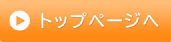 �����C�O�Ŏg���郌���^��Wi-fi �����Ղ�M�KWi-fi �����^��Wi-fi ���ł����OK �Z���_��OK �f�[�^�l�b�g���[�N�T�[�r�X