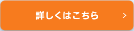 �����E�C�O�Ŏg���� �����Ղ�M�K Wi-fi �����^��Wi-fi �f�[�^�l�b�g���[�N�T�[�r�X 